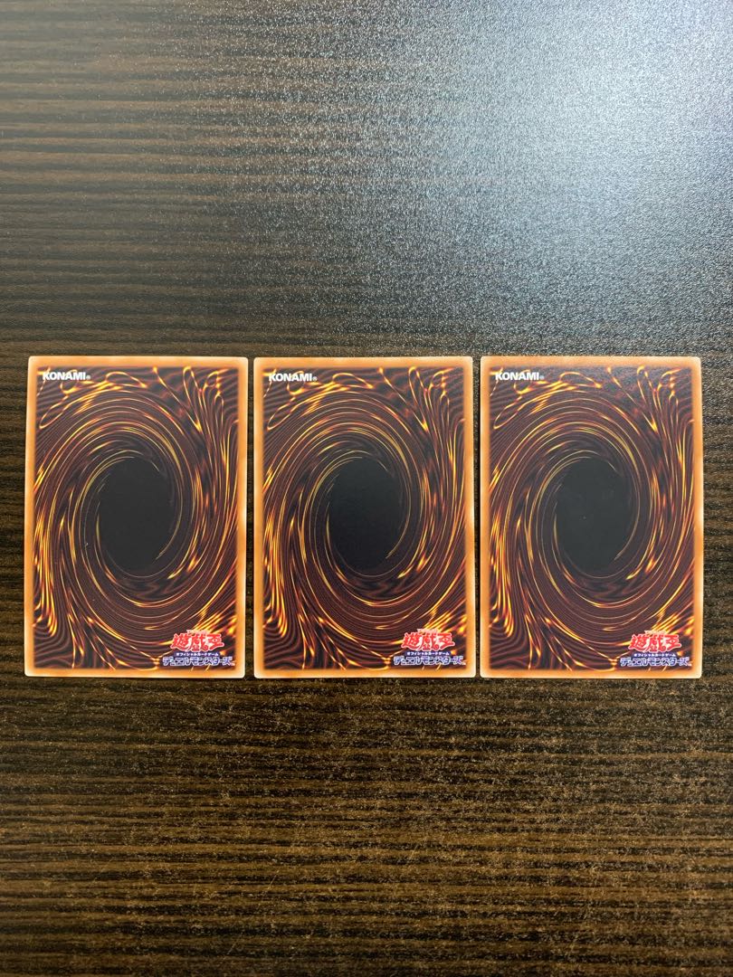 Deep Sea Diva Super Rare, set of 3