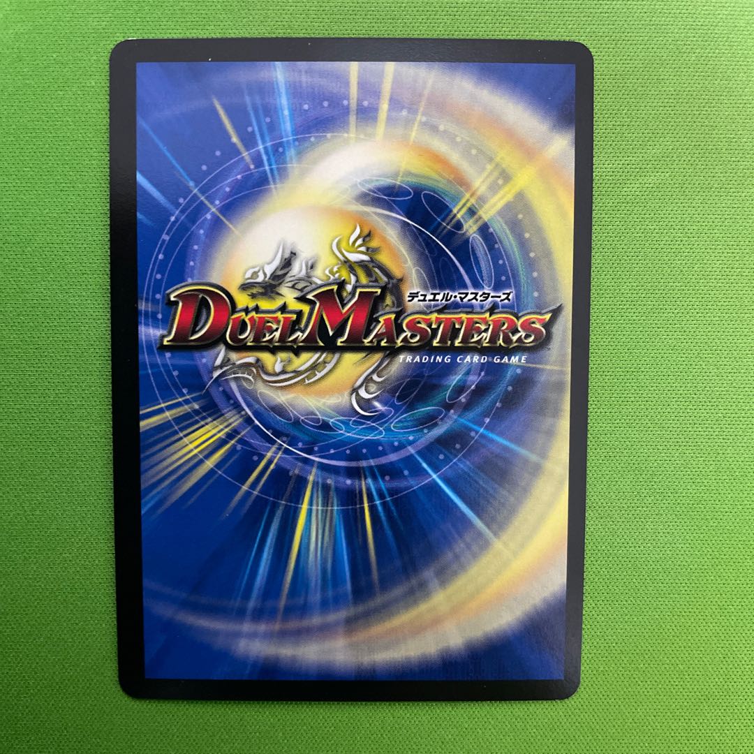 Non-Night Castle Ship Clanvia SE 1 piece