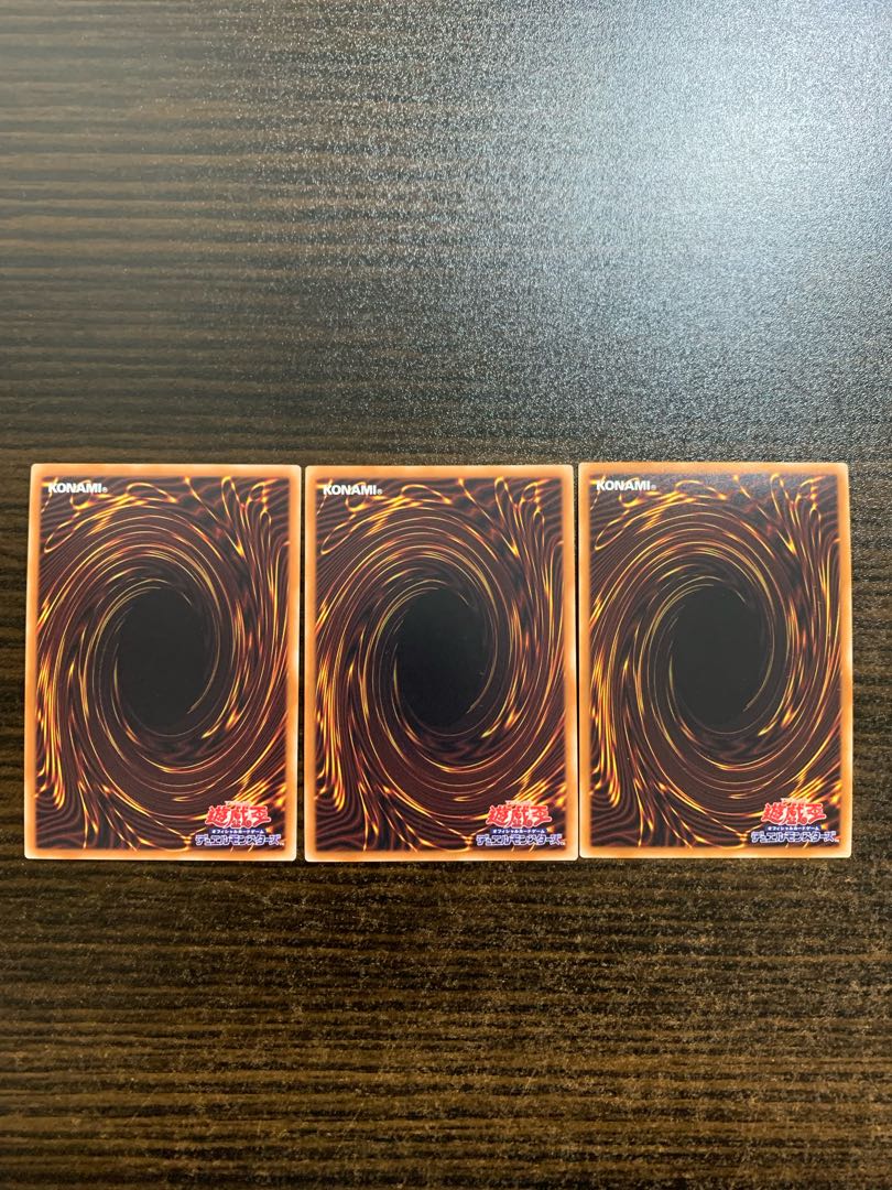 Pot of Extravagance Secret Rare 3-card set