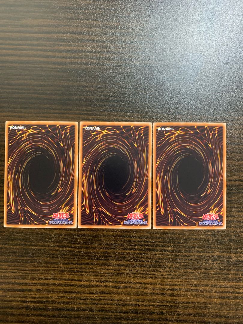 Effect Veiler Normal 3-piece set