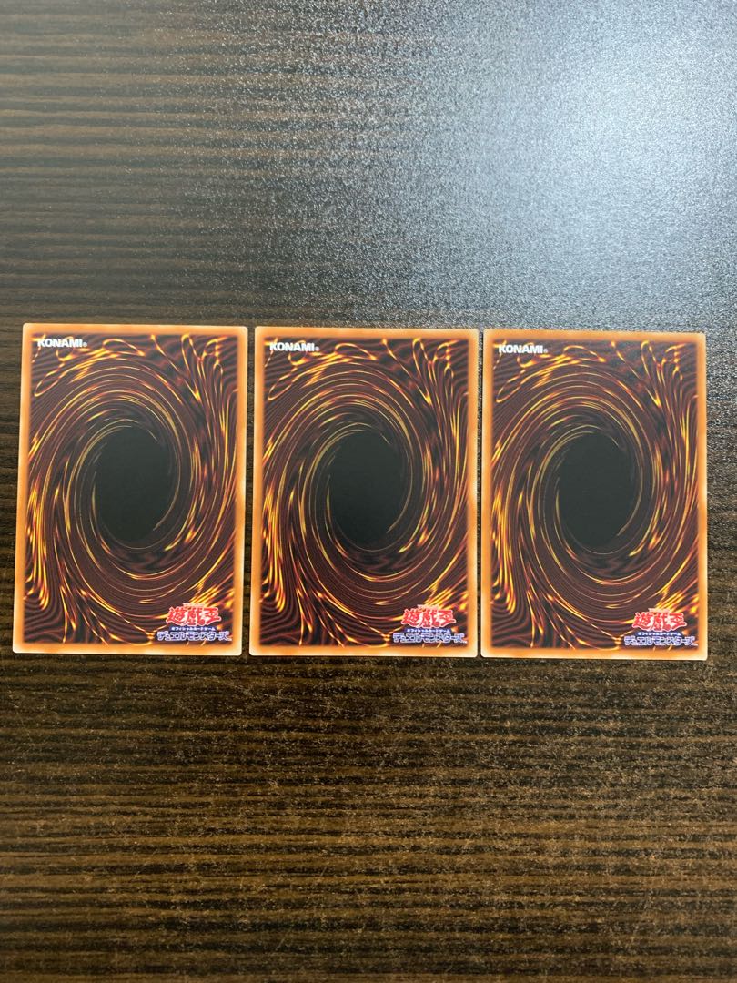 センサー万別　ノーマル　3枚セット