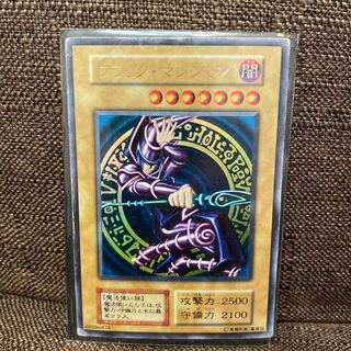 【初期】希望額コメントください ブラック・マジシャン ウルトラレア