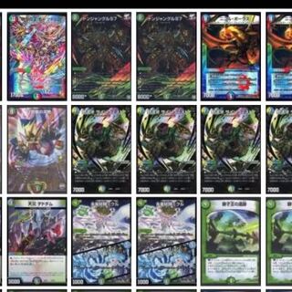 サイゾウミスト3枚or4枚!