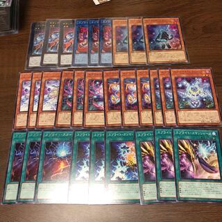 スプライト　フルコンプセット　10種 30枚 30枚