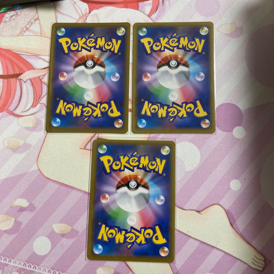 Lampent (mirror) C 3 pieces