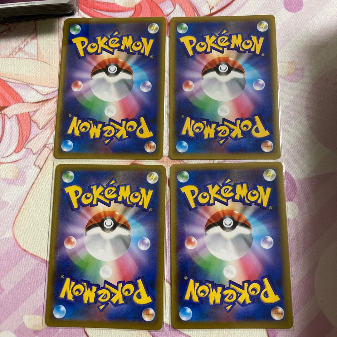 Mismagius (mirror) U 4 pieces