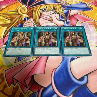 ご隠居の猛毒薬