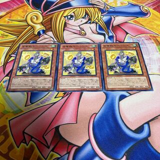 音響戦士ベーシス