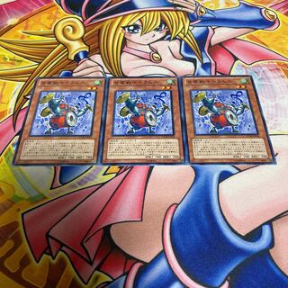 音響戦士ドラムス