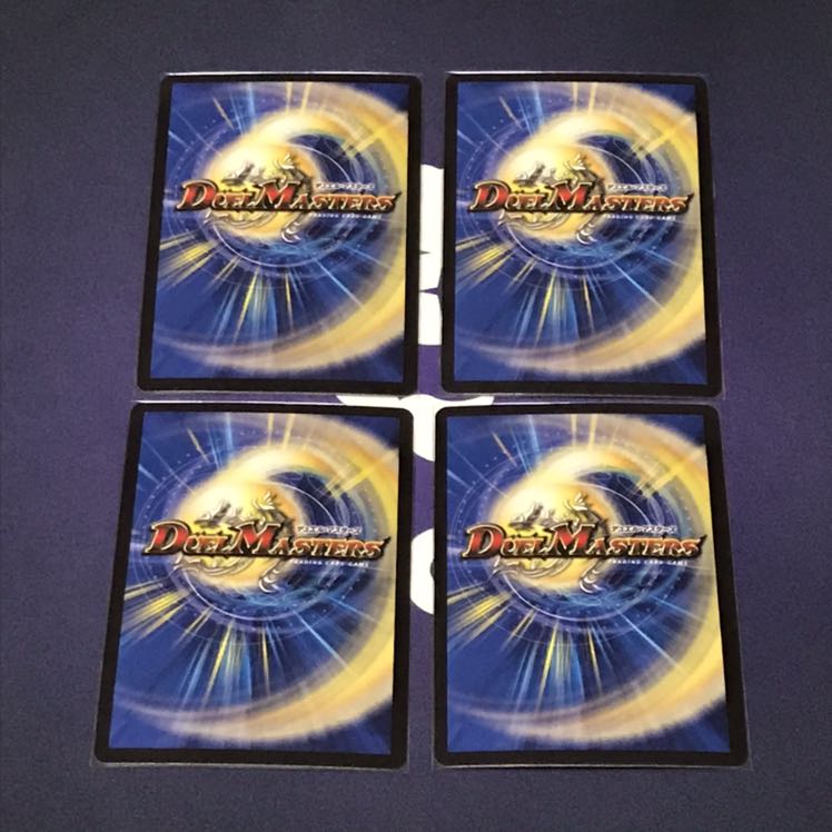 メンデルスゾーン 4枚