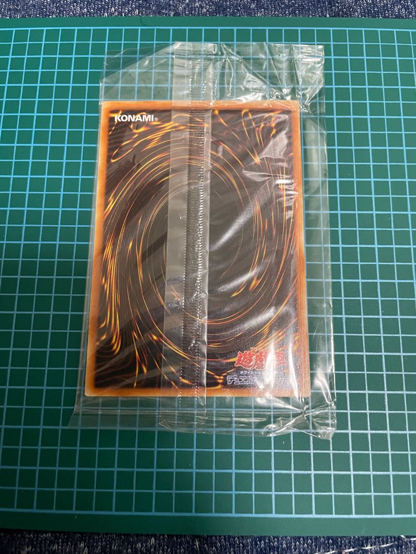 Rare] Amphibious Bugroth Mk-3 Normal (Unopened)