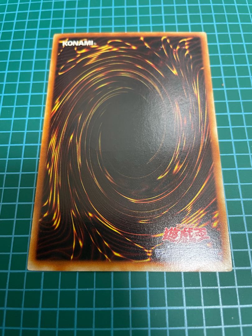 Beautiful] Dragon Master Knight Secret Rare