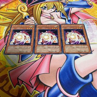 Banisher of the Radiance Rare