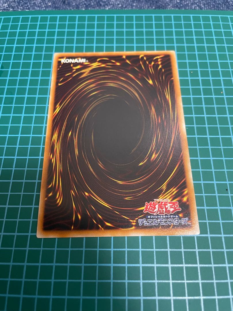 Beautiful Tri-Blaze Accelerator Relief