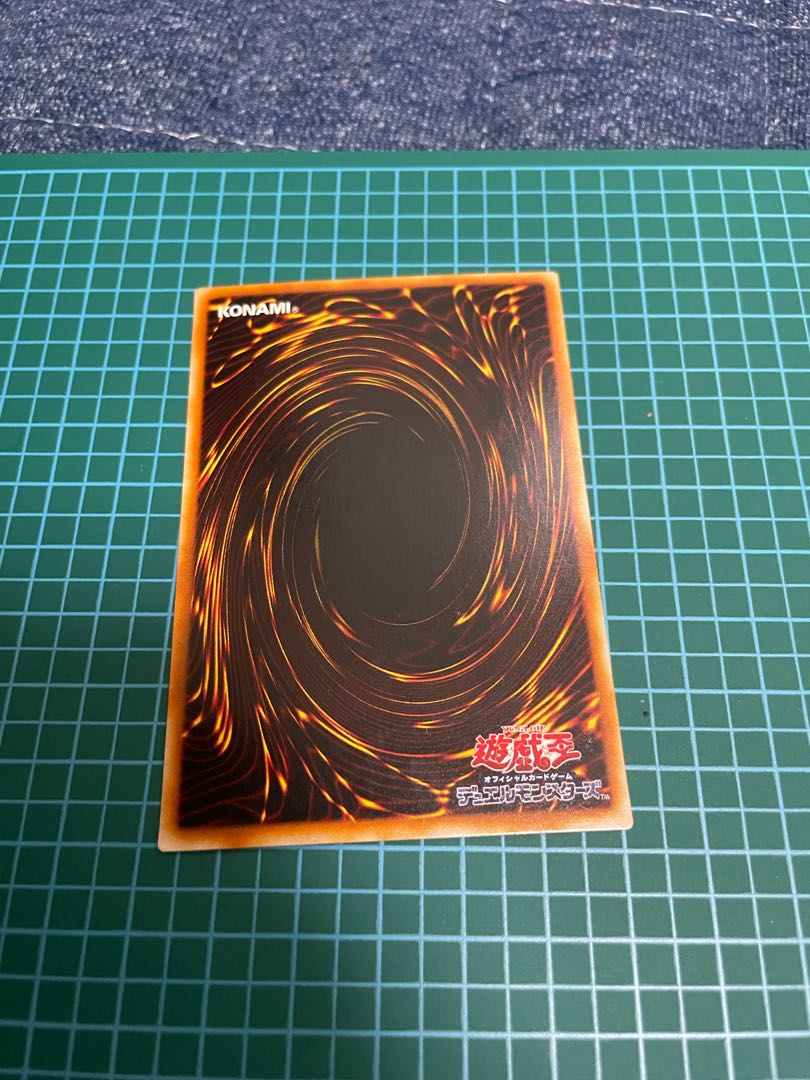 Beautiful] Blue-Eyes Toon Dragon Ultra Parallel Rare