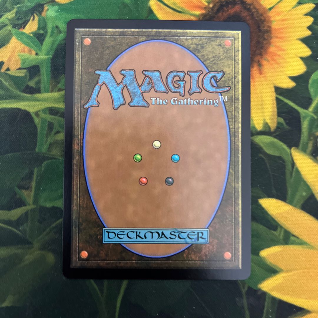 Ancient Tomb the List edition