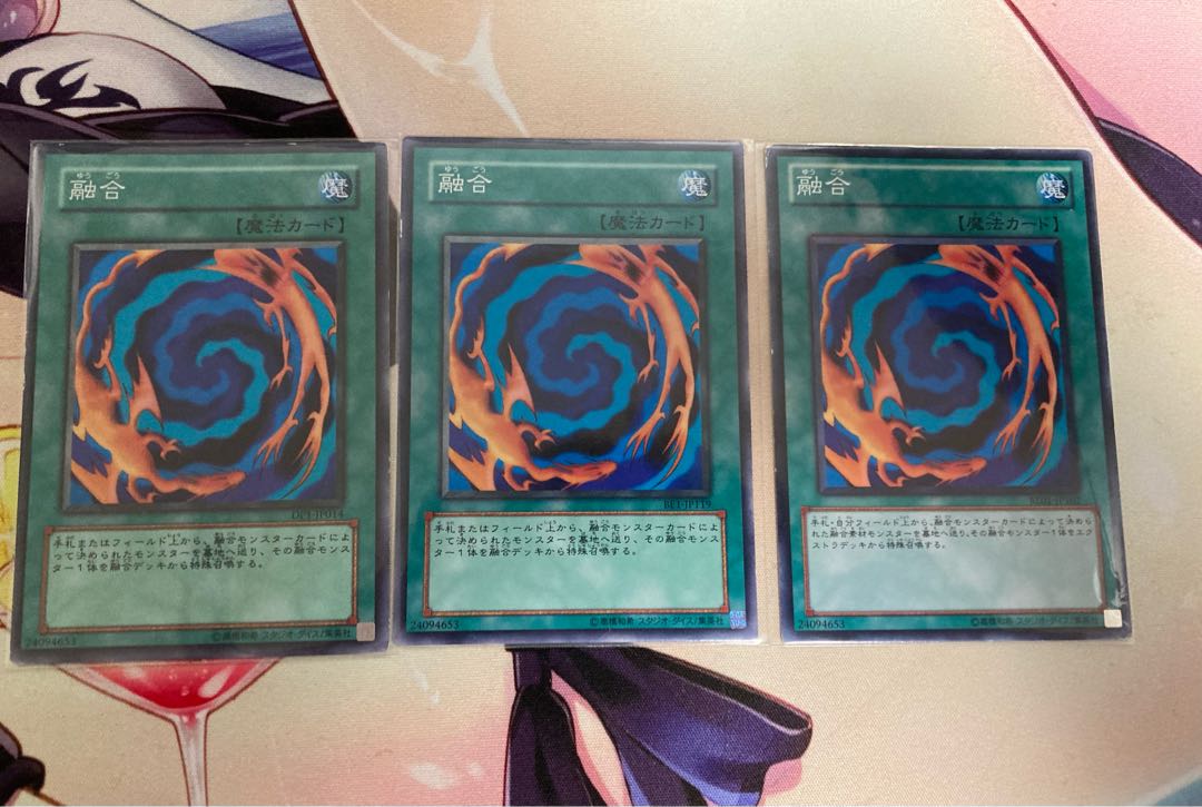 Polymerization Normal