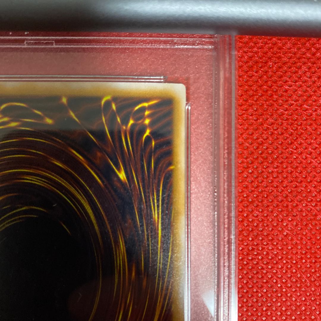 Blue-Eyes White Dragon Relief PSA9 Ultimate Rare Reliable Snubbull Eyes