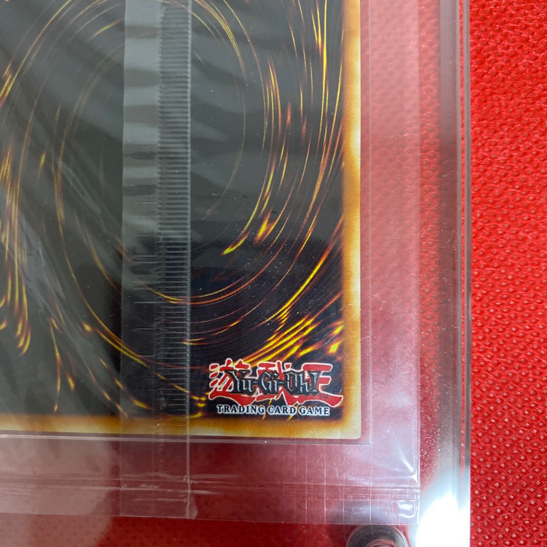 Sengenjin WCS-EN403 Unopened with GINZO acrylic frame