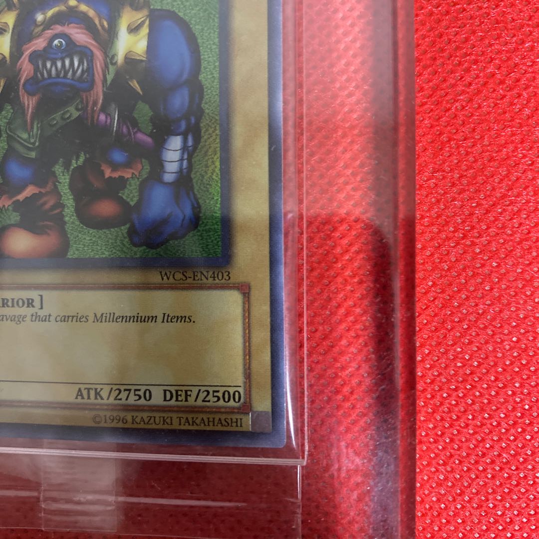 Sengenjin WCS-EN403 Unopened with GINZO acrylic frame