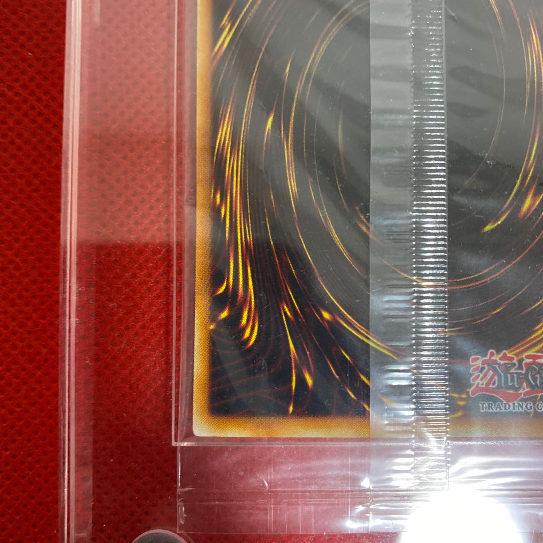 Sengenjin WCS-EN403 Unopened with GINZO acrylic frame