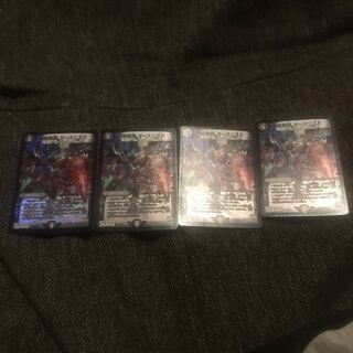 暗黒鎧ダースシスK