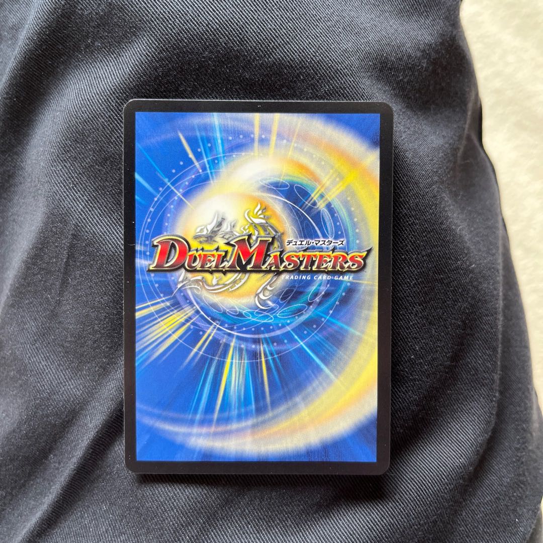 Barcadia NEX bbp, King of the Dragons and Demons