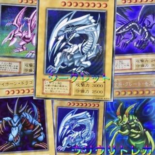 Yu-Gi-Oh Uli Uli Trekker Oripa (2)