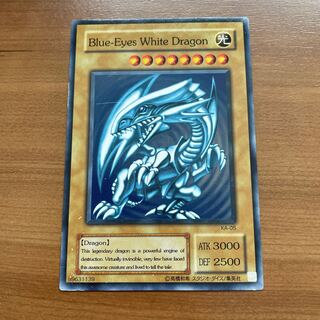 Blue-Eyes White Dragon Normal English version