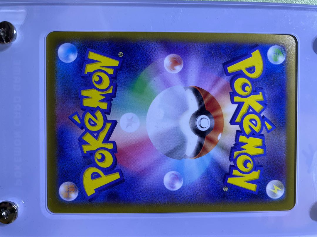 KAI SR No horizontal line