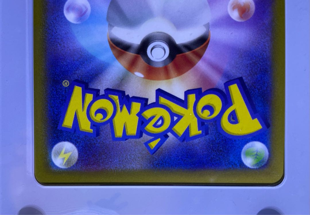 KAI SR No horizontal line