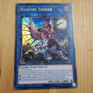 Yu-Gi-Oh! EU Vampire Soccer Ultra