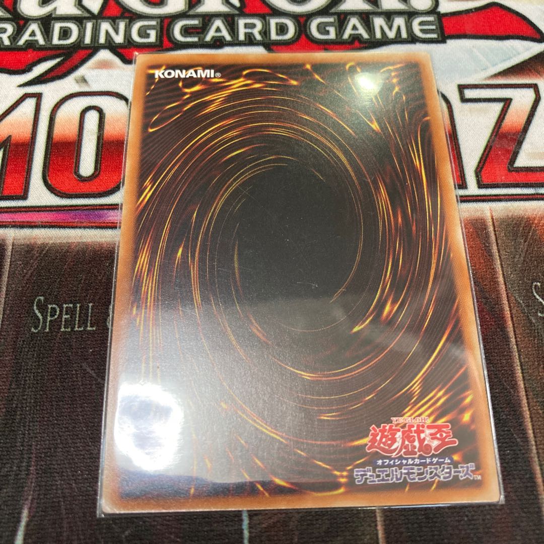 Limited Discount! Primathmech Alembertian Secret Rare 1 copy Special Price