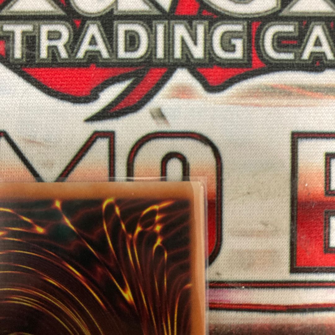 One Day Discount! Divine Arsenal AA-ZEUS - Sky Thunder Ultra Rare - 1 Special Price