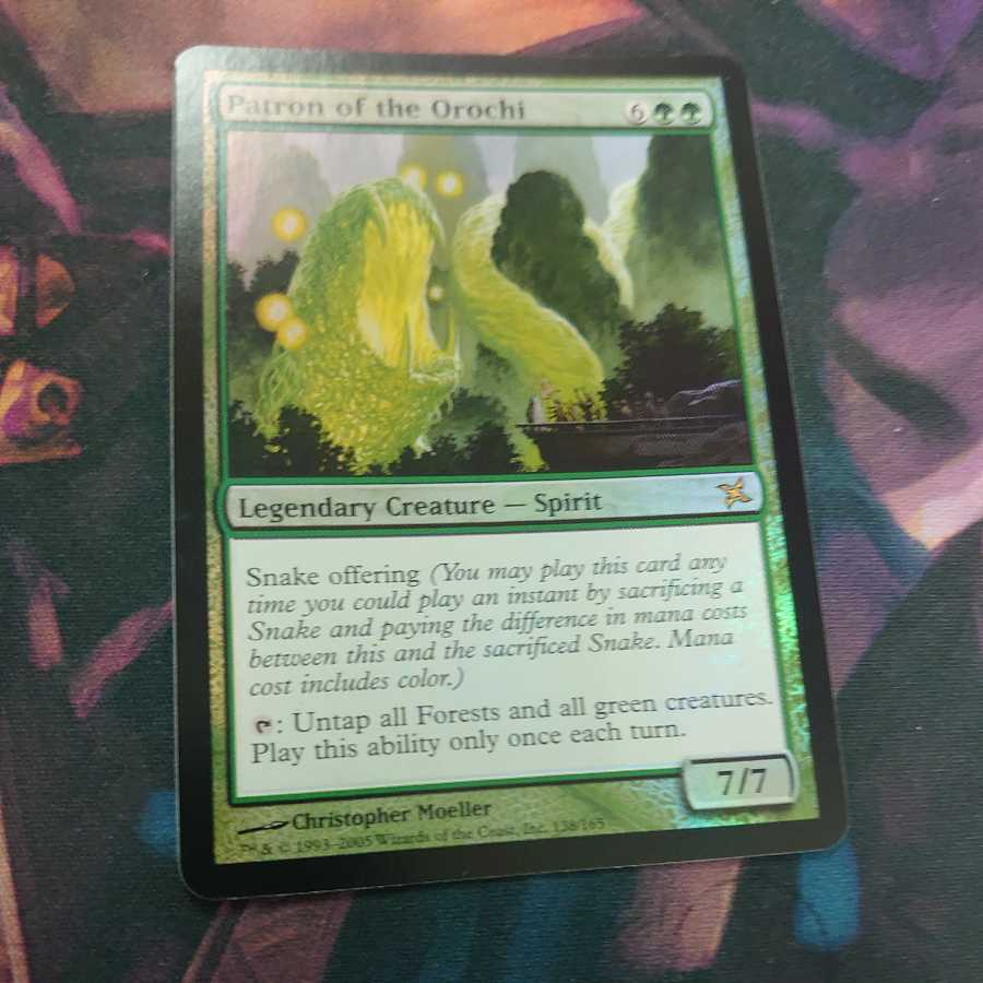 大蛇の守護神 Foil 英語版の通販 カードショップ ダイスロールmtg Magi トレカ専用フリマアプリ