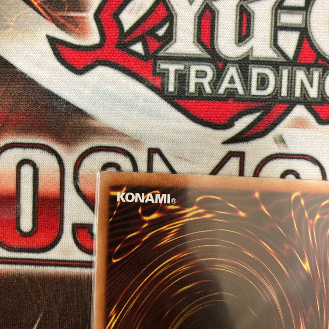 Sprite Snubbull Secret Rare 1 copy