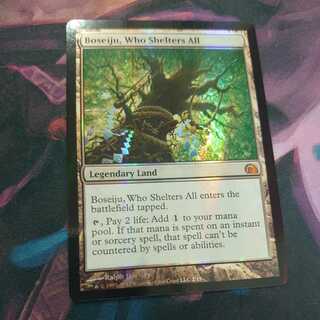 Boseiju, Who Shelters All FtV Foil