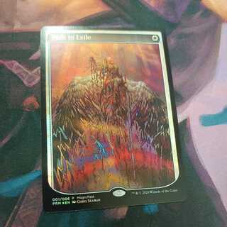 Path to Exile Promo Foil English