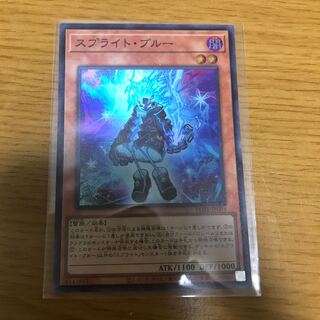 Sprite Snubbull Super Rare