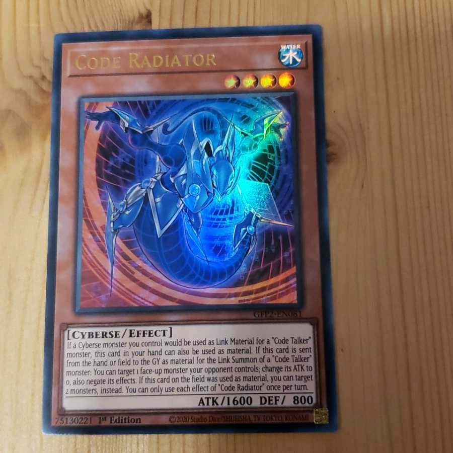 Yu-Gi-Oh! EU Version Code Radiator Ultra Rare 1枚