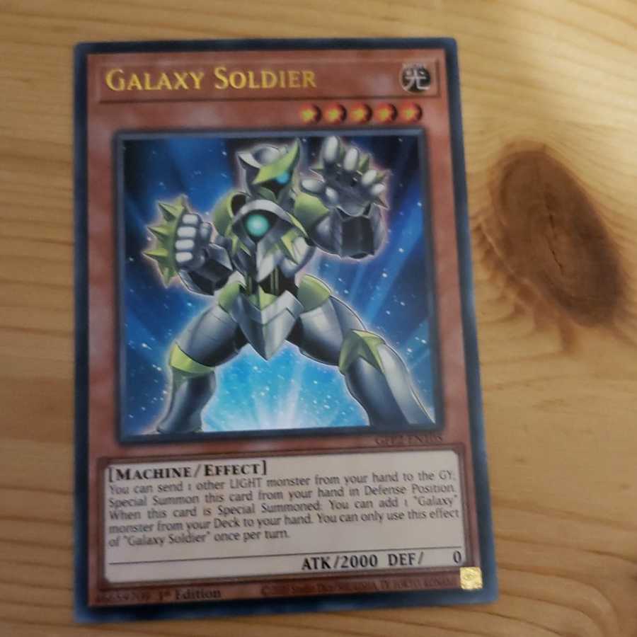 遊戯王 EU版 ギャラクシー ソルジャー ウルトラレア