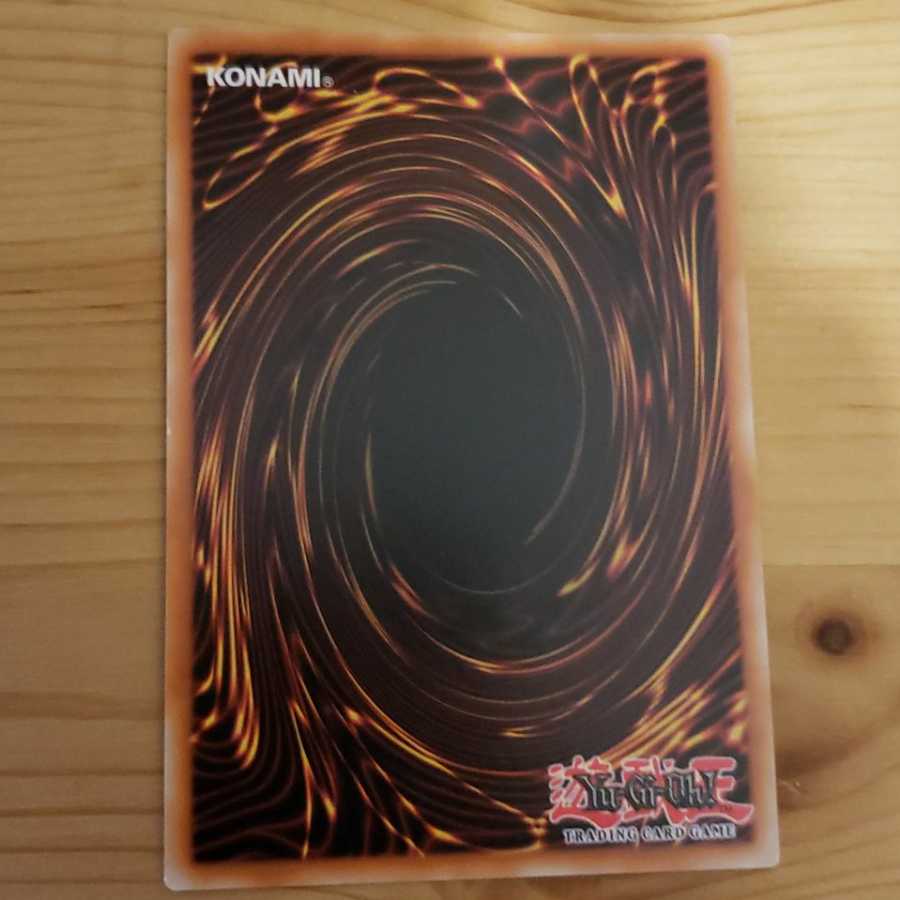 遊戯王 EU版 ギャラクシー ソルジャー ウルトラレア