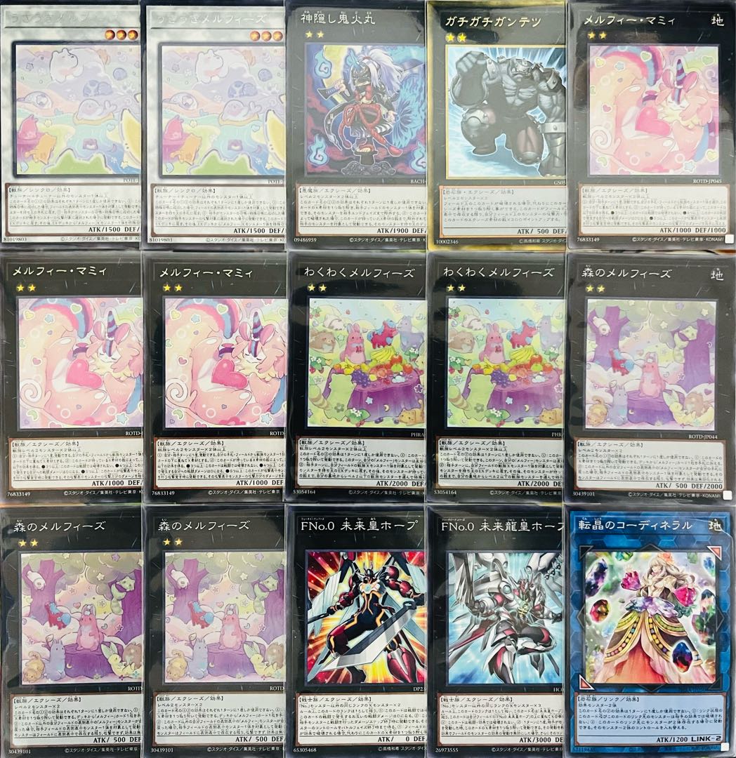 Melfi Deck [40 Rosaan + 15 EX] Melfi Deck