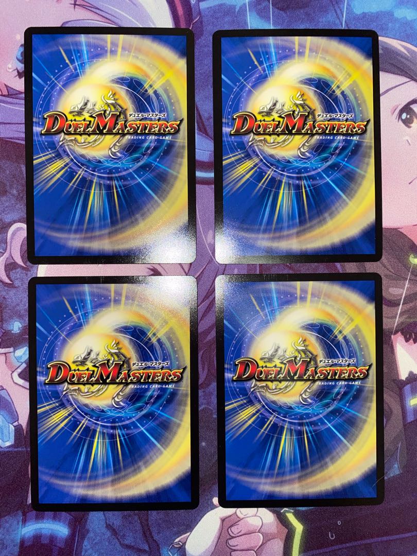 Beautiful] [Must read profiles] Katsuta Kirifuda & Kats King - A Tale of Hot Blood - 4 copies