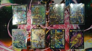 天門 白零サヴァ 超次元 8枚