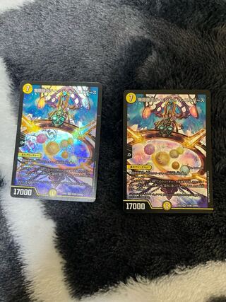 Infinite Galaxy The End of Universe SR