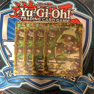 Fairy Re:Life (20th Rare Spec.) a