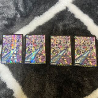 Kurochi Stitch Together Lady of Roseld