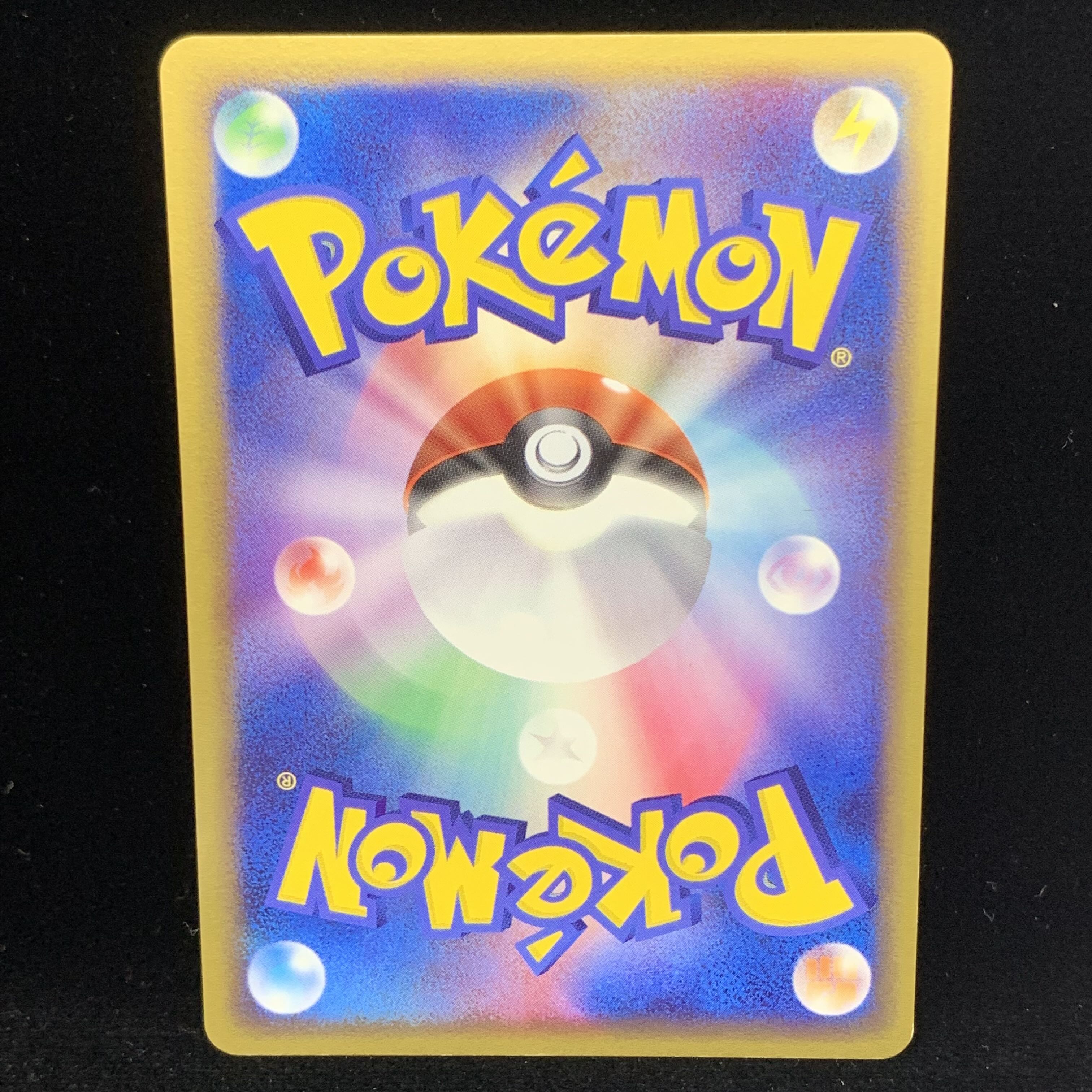 Pokémon Card ADV Blisseyex 1st Edition