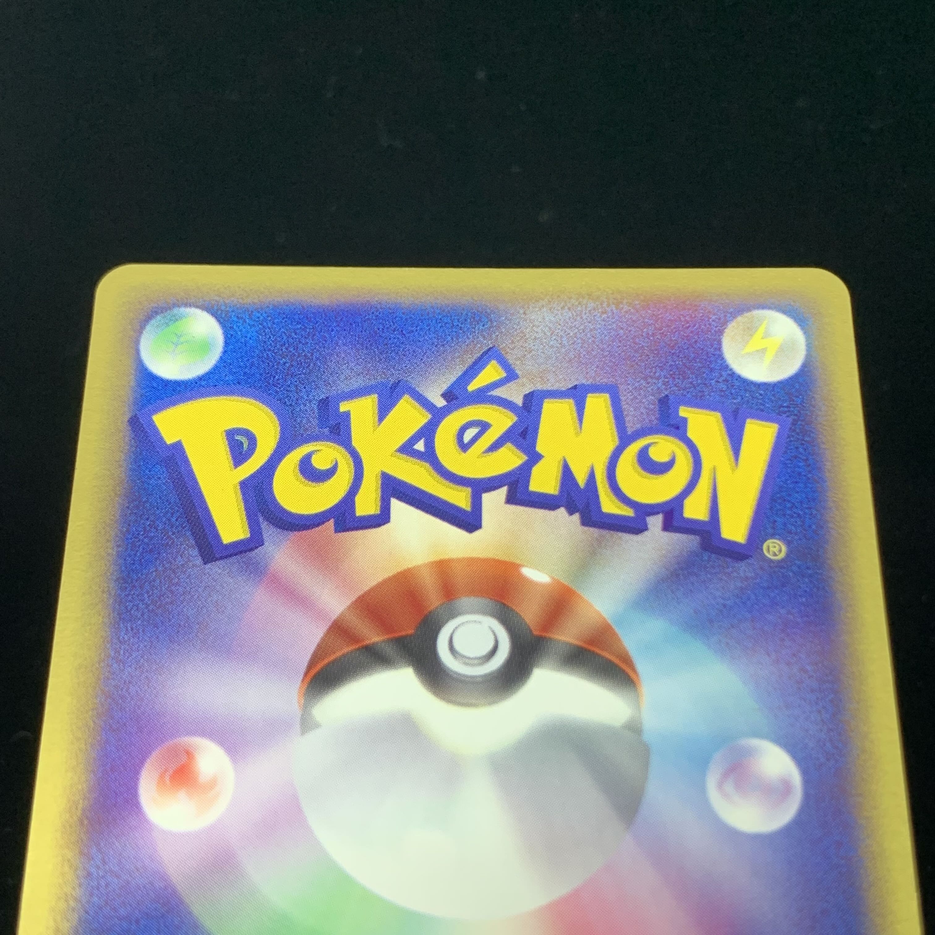 Pokémon Card ADV Blisseyex 1st Edition